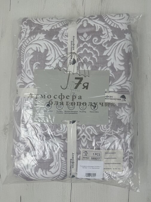 Покрывало хлопковое 50..217 7Я, 5008217, брусничный